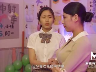 Trailer-schoolgirl és motherï¿½s vad címke csapat -ban classroom-li yan xi-lin yan-mdhs-0003-high minőség kínai film