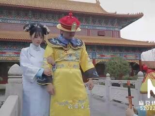 Trailer-heavenly darček na imperial mistress-chen ke xin-md-0045-high kvalita čánske šou