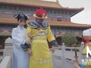 Trailer-heavenly gift i imperial mistress-chen ke xin-md-0045-high cilësi kineze shfaqje